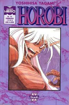 MANGA HERO #    12 - HOROBI  3