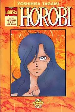 MANGA HERO #    21 - HOROBI 12