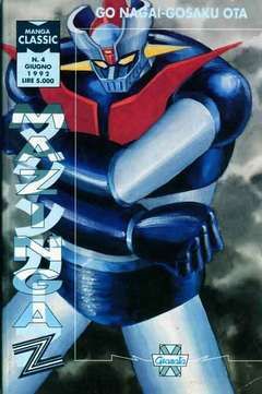 MANGA CLASSIC #     4 - MAZINGA Z  4