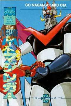 MANGA CLASSIC #    13 - IL GRANDE MAZINGA  2