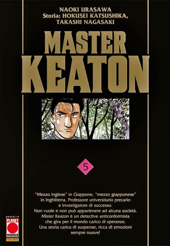 MASTER KEATON #     5 - 1A RISTAMPA