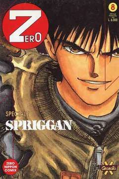 ZERO SPECIALE #     8 - SPRIGGAN  1