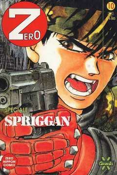 ZERO SPECIALE #    10 - SPRIGGAN  3