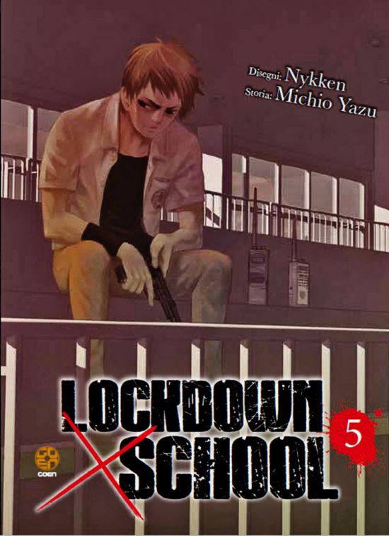 NYU COLLECTION #    57 - LOCKDOWN X SCHOOL 5