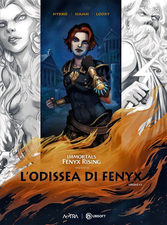 UBISOFT #     5 - IMMORTALS FENYX RISING - L'ODISSEA DI FENYX #     1