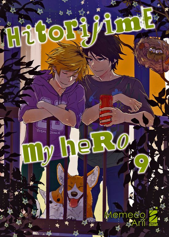 QUEER #    23 - HITORIJIME MY HERO 9