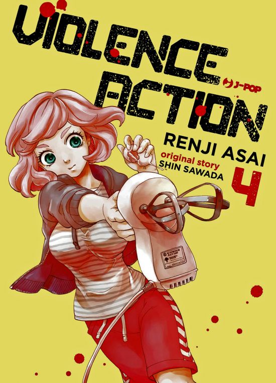 VIOLENCE ACTION #     4