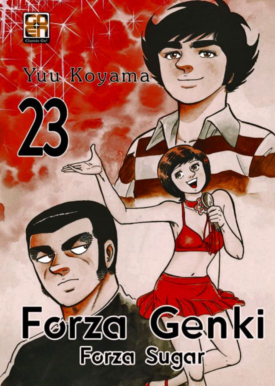 DANSEI COLLECTION #    64 - FORZA GENKI! 23 - ( FORZA SUGAR )