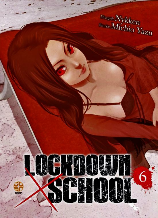 NYU COLLECTION #    58 - LOCKDOWN X SCHOOL 6