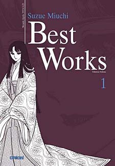 SUZUE MIUCHI BEST WORKS 1/13 COMPLETA