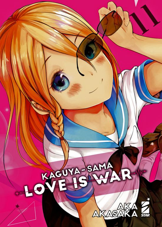 FAN #   267 - KAGUYA-SAMA: LOVE IS WAR 11