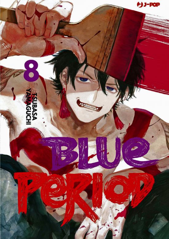 BLUE PERIOD #     8 - SPECIAL EDITION