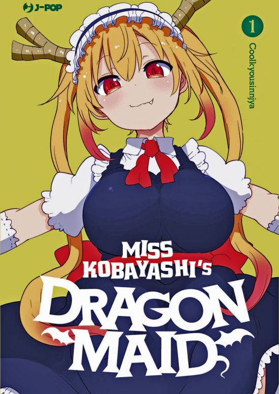MISS KOBAYASHI'S DRAGON MAID #     1 - VARIANT