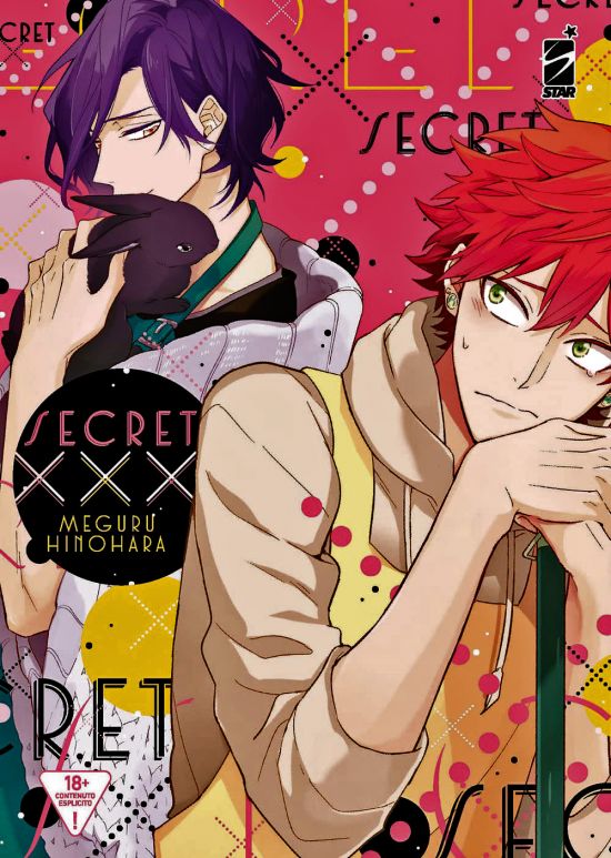 QUEER #    24 - SECRET XXX