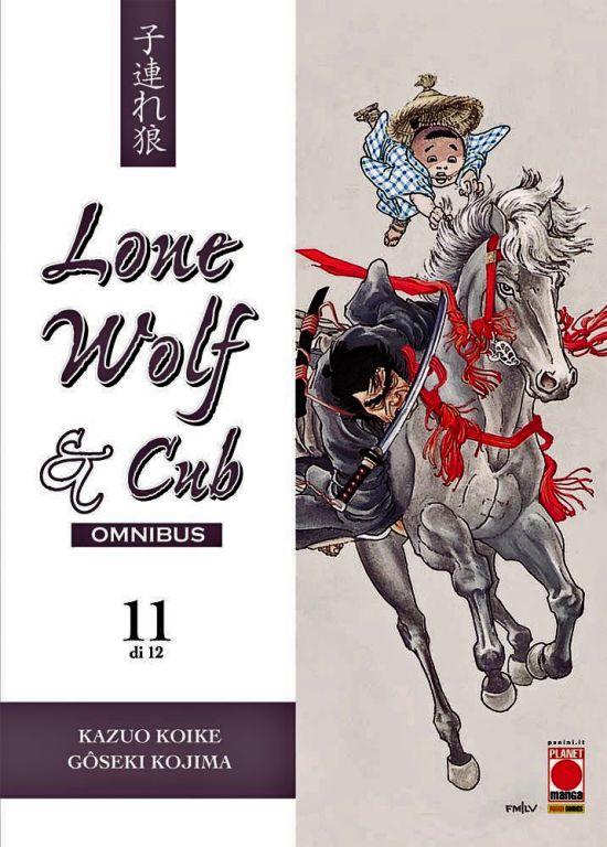 LONE WOLF & CUB OMNIBUS #    11