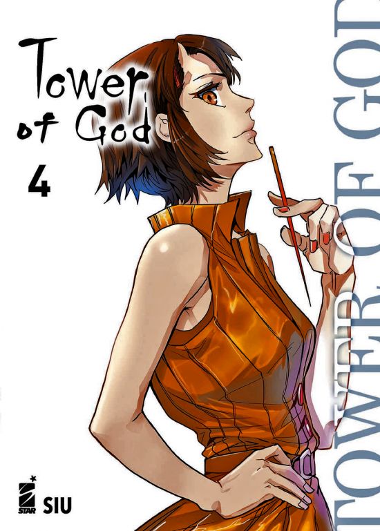 MANHWA #    78 - TOWER OF GOD 4