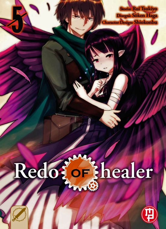REDO OF HEALER #     5