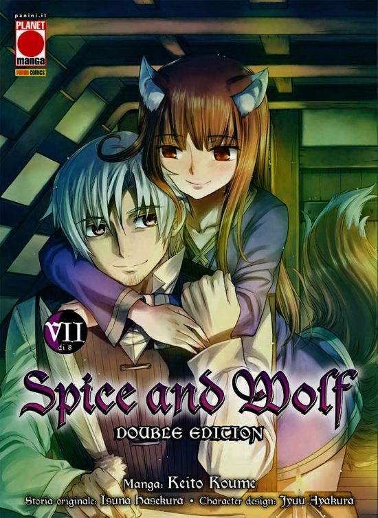 SPICE AND WOLF - DOUBLE EDITION #     7