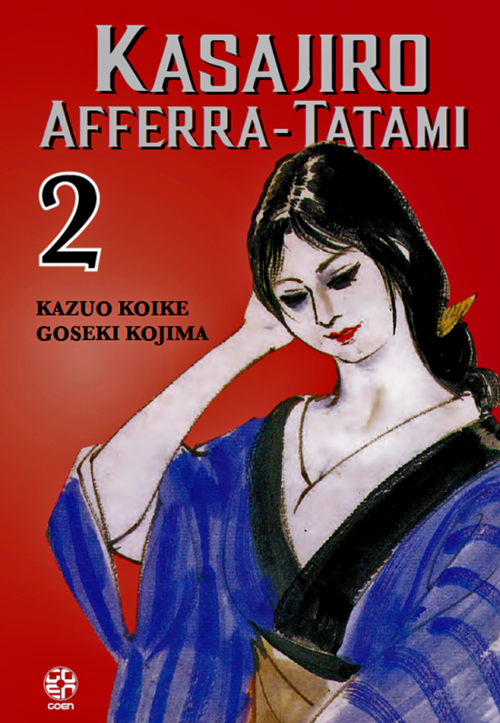 DANSEI COLLECTION #    61 - KASAJIRO AFFERRA-TATAMI 2