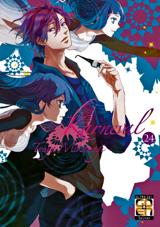 VELVET COLLECTION #    46 - KARNEVAL 24