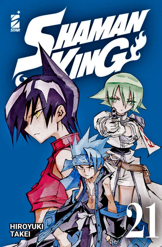 SHAMAN KING  FINAL EDITION #    21
