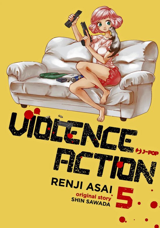 VIOLENCE ACTION #     5