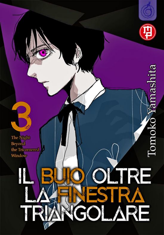 IL BUIO OLTRE LA FINESTRA TRIANGOLARE #     3