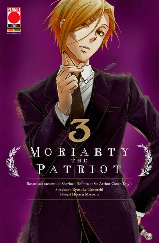 MANGA STORIE NUOVA SERIE #    77 - MORIARTY THE PATRIOT 3 - 1A RISTAMPA