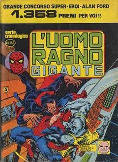 UOMO RAGNO GIGANTE #    55: LE MANI STREGATE!