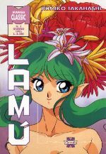 MANGA CLASSIC 2A SERIE #     2 - LAMU'  2