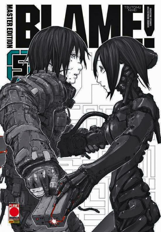 BLAME! MASTER EDITION #     5