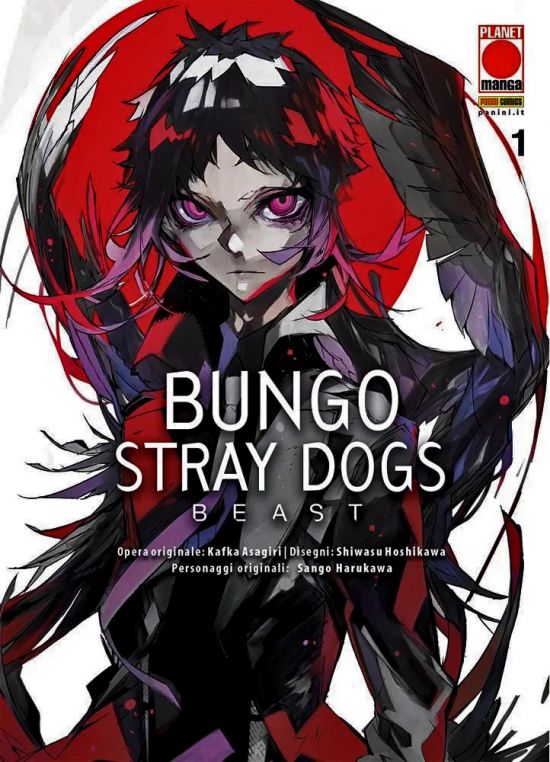 BUNGO STRAY DOGS BEAST #     1
