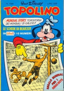TOPOLINO LIBRETTO #  1586