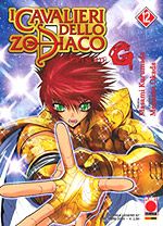 MANGA LEGEND #    67 - CAVALIERI DELLO ZODIACO EPISODE G 12