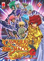 MANGA LEGEND #    69 - CAVALIERI DELLO ZODIACO EPISODE G 14