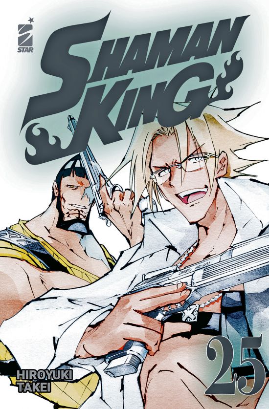 SHAMAN KING  FINAL EDITION #    25