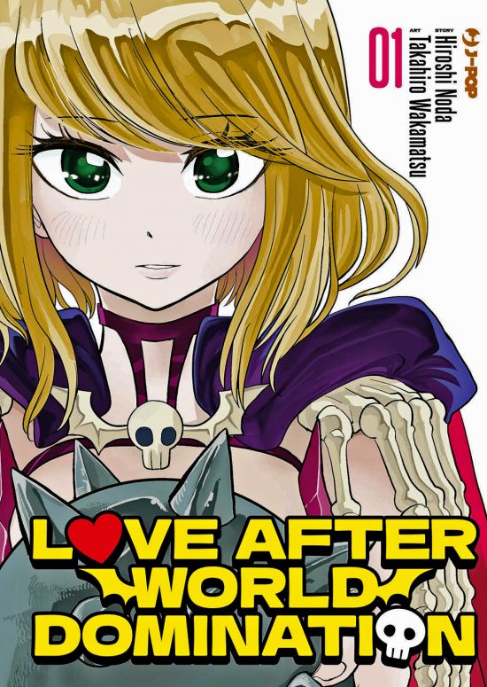 LOVE AFTER WORLD DOMINATION #     1
