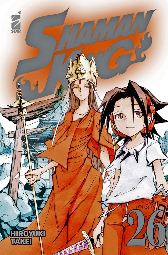 SHAMAN KING  FINAL EDITION #    26