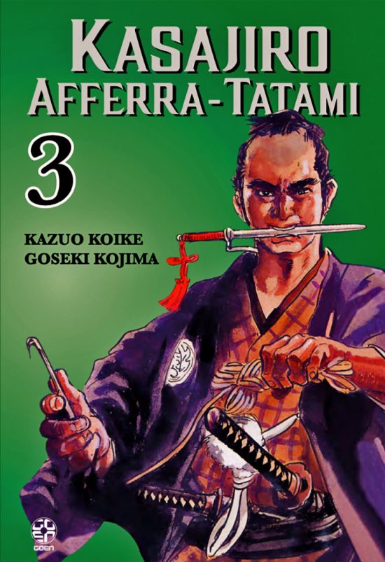 DANSEI COLLECTION #    63 - KASAJIRO AFFERRA-TATAMI 3