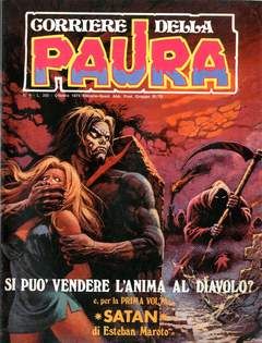 CORRIERE DELLA PAURA #     5