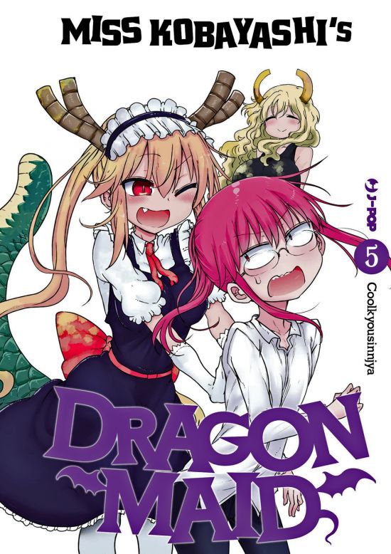 MISS KOBAYASHI'S DRAGON MAID #     5