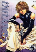 SAIYUKI #     5