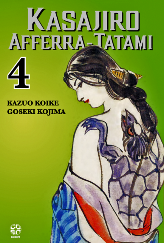 DANSEI COLLECTION #    65 - KASAJIRO AFFERRA-TATAMI 4