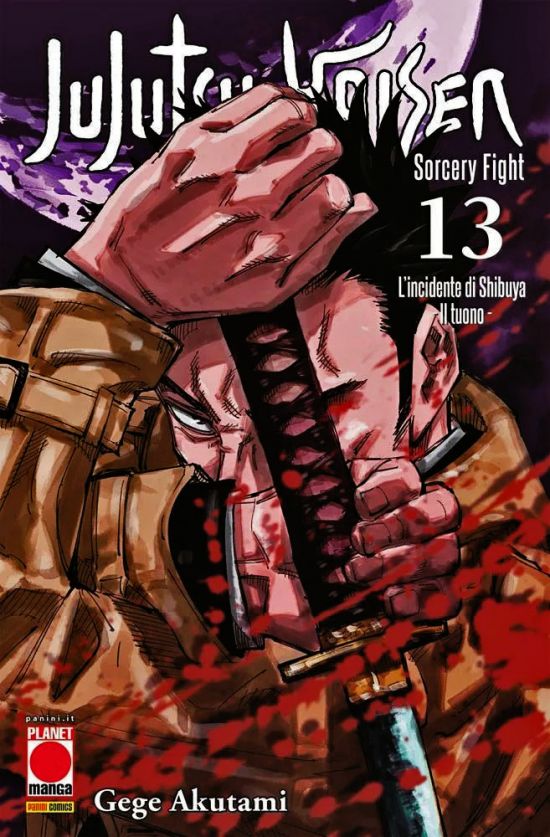 MANGA HERO #    48 - JUJUTSU KAISEN - SORCERY FIGHT 13