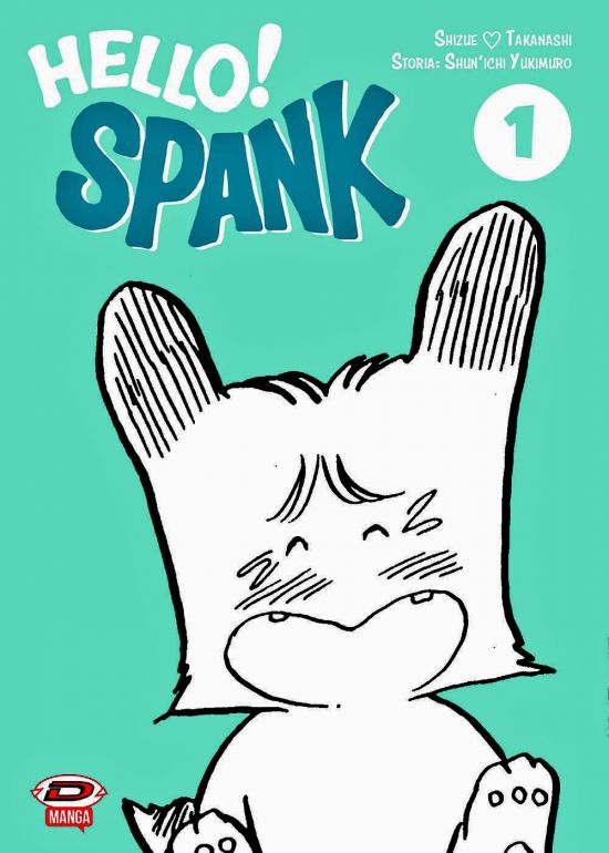 HELLO! SPANK #     1