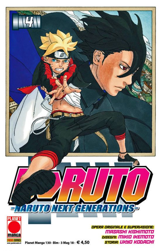PLANET MANGA #   130 - BORUTO: NARUTO NEXT GENERATIONS 4 - 2A RISTAMPA
