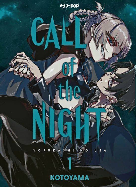 CALL OF THE NIGHT #     1