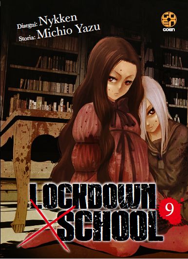 NYU COLLECTION #    61 - LOCKDOWN X SCHOOL 9