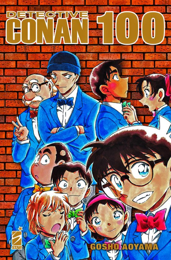 DETECTIVE CONAN #   100 - CELEBRATION EDITION + POSTER + ILLUSTRATION CARD + STICKER