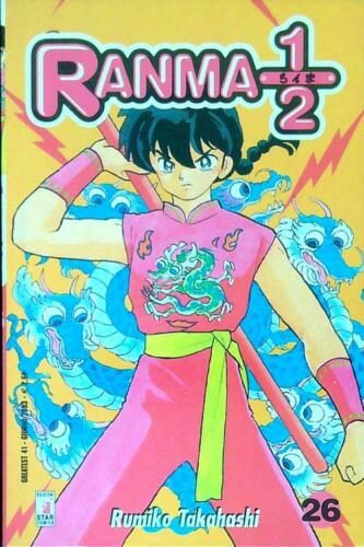 GREATEST #    41 RANMA 1/2 26